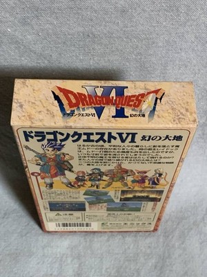 Dragon Quest VI: Maboroshi no Daichi (Super Nintendo Entertainment Dragon Quest VI: Maboroshi no Daichi (Super Nintendo Entertainment