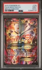 2015 POKEMON XY BREAKTHROUGH #160 FULL ART/M MEWTWO EX PSA 9 OC