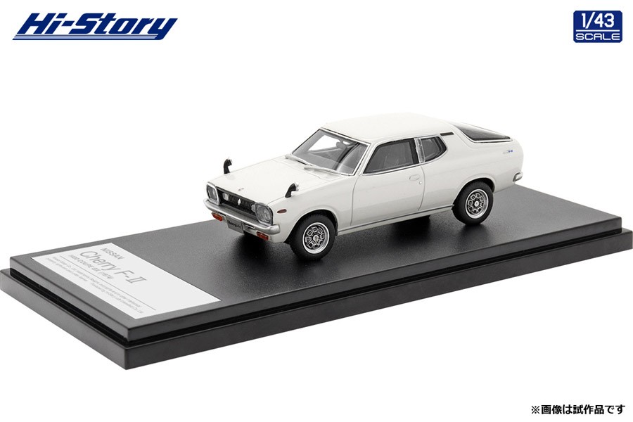 値下げヨネザワトイズ ミニカー 日産 Cherry F-Ⅱ 1400 COUPE 値下げヨネザワトイズ ミニカー 日産 Cherry F-Ⅱ 1400 COUPE
