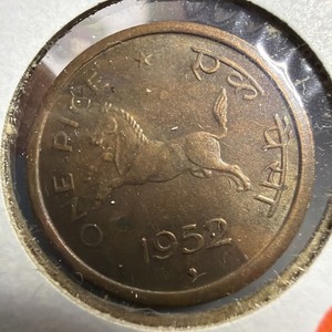 India One Pice 1952   Ty106