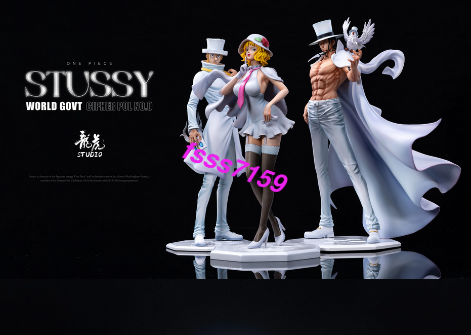 LH Studio One Piece Stussy Resin Statue Pre-order H24cm Painted