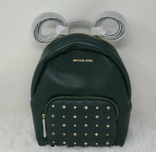 Michael Kors Erin Medium Studded Pebbled Leather Backpack  display picture 1