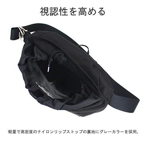 Porter Motion Waist Bag 753-05157 NEW Made In Japan