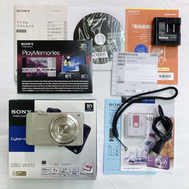 Mint] SONY Cyber-shot DSC-WX10 Digital Camera Gold W/BOX From