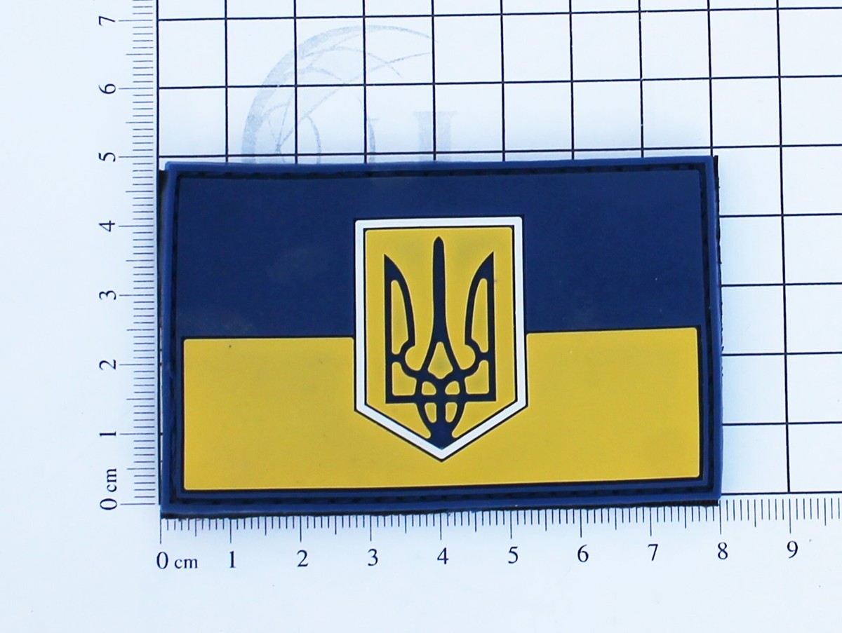 Adesivo Ucraina Con Stemma E Bandiera – Dimensioni 8x5 Cm, Resistente Ai Raggi UV E Graffi, Per Superfici Lisce - 4