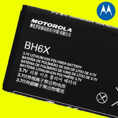 ORIGINAL MOTOROLA BH6X AKKU - DROID X X2 MB810 MB860 MB870 Atrix 4G - NEU
