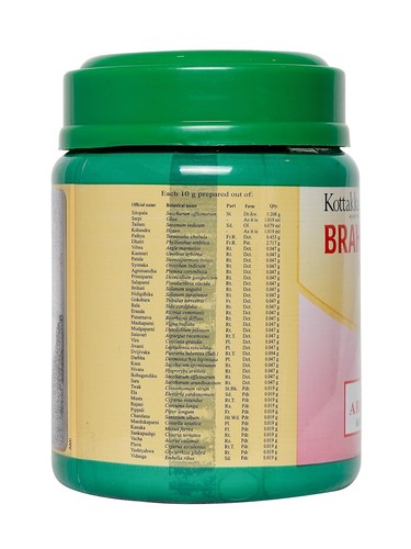 Kottakkal Ayurveda Brahma Rasayanam - 500 Gm, 1 Count - Picture 2 of 3