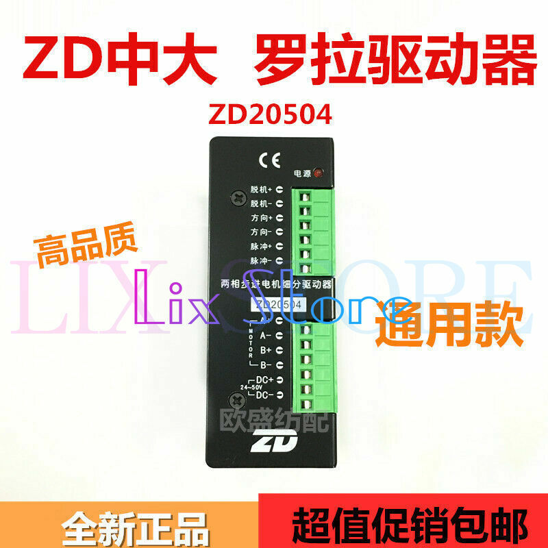 s-l1200.jpg