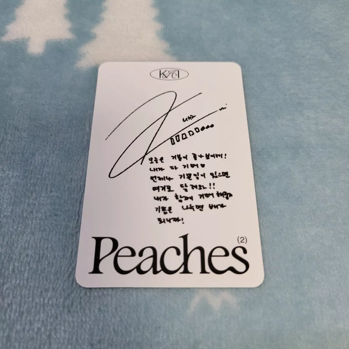 KAI Kai from EXO The 2nd Mini Album Peaches Official photocard Photo Card  Kpop