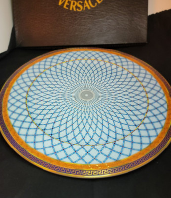 VERSACE Rosenthal Russian Dream Plate ~33 cm  **NIB**