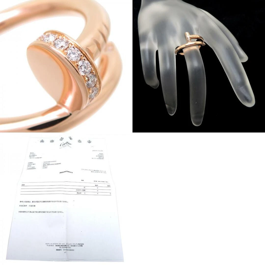 Anello Cartier B4094800 usato0