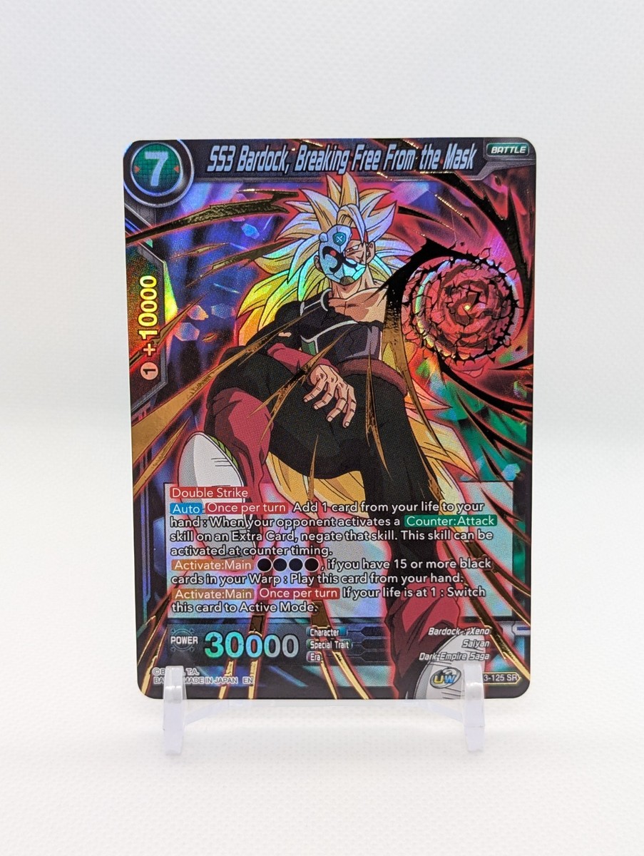 SS3 Bardock, Breaking Free From the Mask BT13-125 Dragon Ball