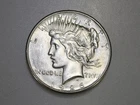 1926-P $1 PEACE SILVER DOLLAR CH/GEM BU