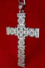 Retired James Avery 14GR Sterling Silver Calatrava Clover Pattern Cross Pendant