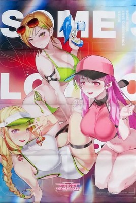 Suzu Konno & Adela Prohaska & Ena Moriya B2 Tapestry Switch Game Bonus Used