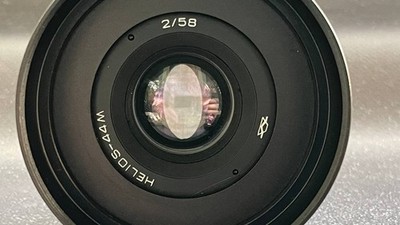 Anamorphic KMZ HELIOS 44 2/58mm Cine mod lens BOKEH & FLARE Sony E mount   