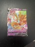 Alakazam V Promo SWSH083 Vivid Voltage Holo V Rare Pokemon Card NM 