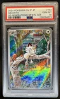 Pokemon SV Black Star Promos JP Meowth 2024 #192/SV-P PSA 10 GEM MINT