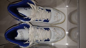 bernard king shoes