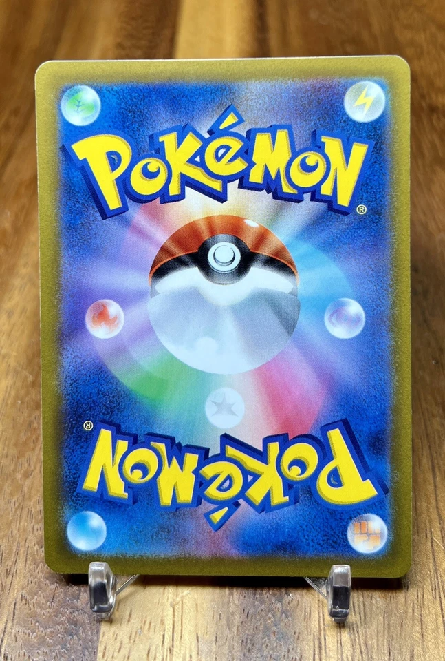 Cyndaquil 009/067 s10D Time Gazer Non Holo Pokemon Card Japanese NM - Image 2 of 2