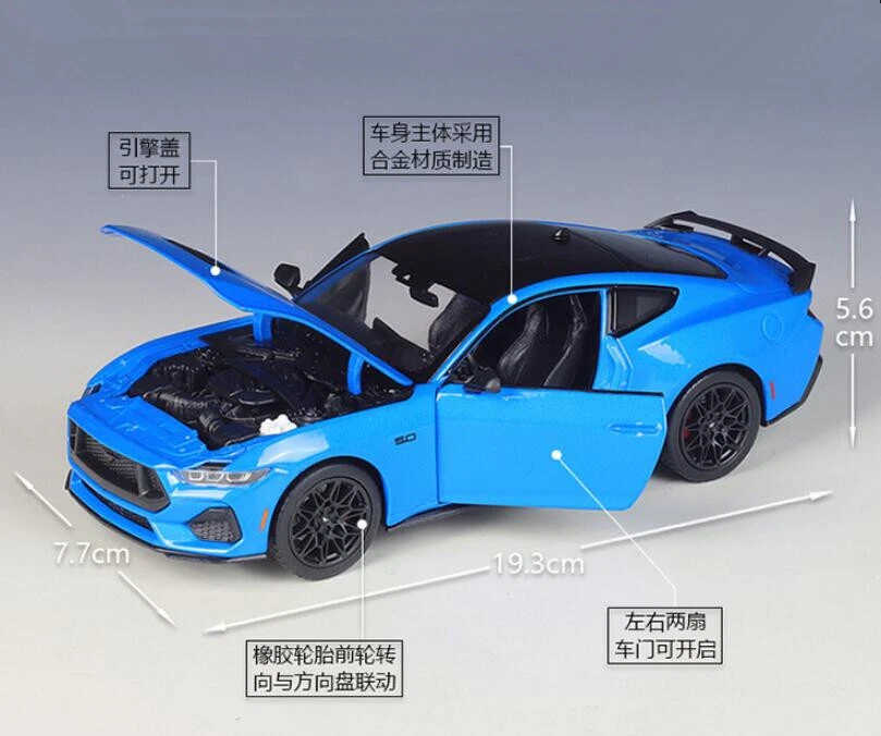 Welly 1:24 Ford Mustang GT 2024 Diecast Metal Model Chase Car New in Box - Image 3 of 4