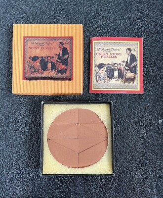 PRICE DROP!! Vintage 1800's Replica Drive Stone Puzzle #9 Complete