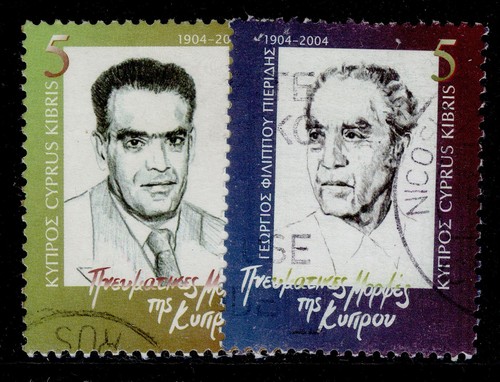 CYPRUS VERY FINE USED sets 2004-06. SG1070-1119. CHOOSE FROM LIST. - Picture 30 of 44