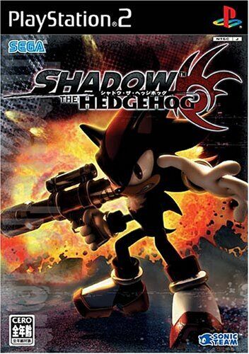 PS2 PlayStation 2 Shadow the Hedgehog Japan Video Game USED