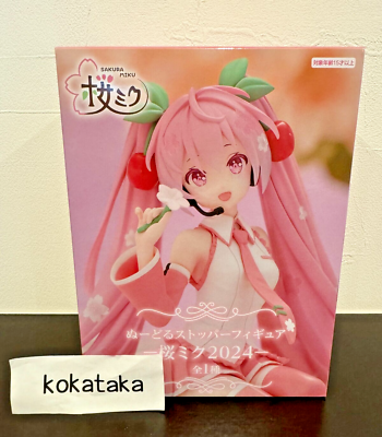 Hatsune Miku Noodle Stopper Figure Sakura Miku 2024 Ver. New FedEx