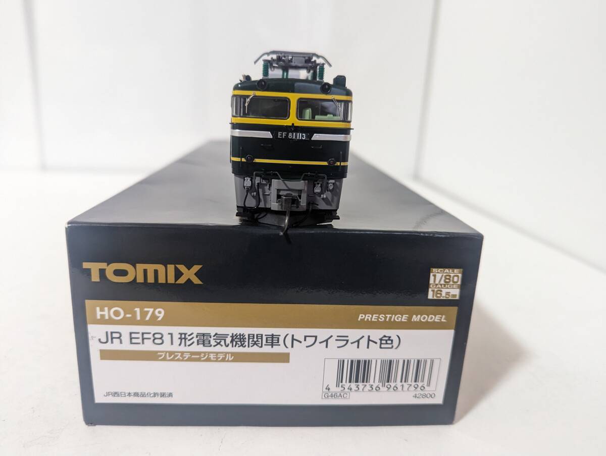 Model Train Tomix HO-179 JR EF81 Electric Locomotive