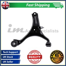 Suspension Control Wishbone Arm for Honda FR-V 2005- Petrol Front Lower Right