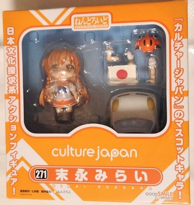 Good Smile Nendoroid Mirai Suenaga Culture Japan Figure Mini Karuta New