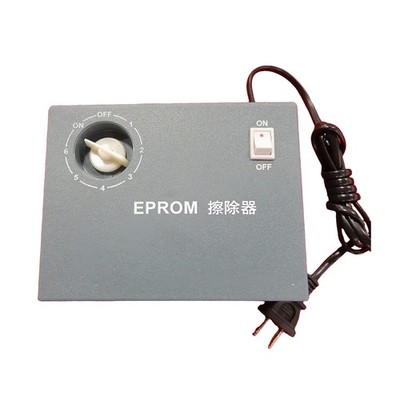 Low Cost Tool-007 EPROM Chip UV ERASER  27C256 27C512  27C1028sv