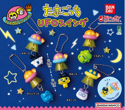 Tamagotchi UFO Swing Mametchi Mimitchi Kuchipatchi Masktchi