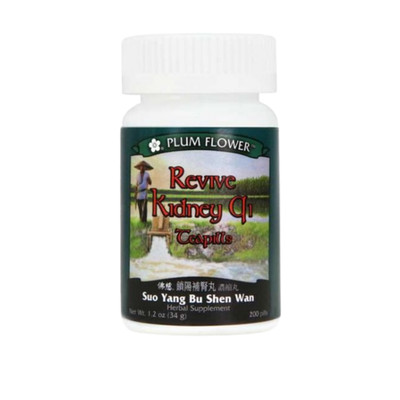 Revive Kidney Qi (Suo Yang Bu Shen Wan) - Plum Flower- 200 Teapills