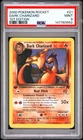 2000 POKEMON DARK CHARIZARD 1ST EDITION ROCKET #21 PSA 9