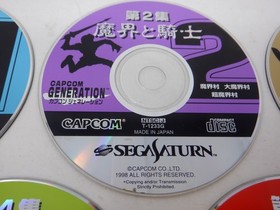 Capcom Generation 1-5 (Sega Saturn) Loose Disc Set | NTSC-J Format