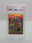 Fa/Eevee Pokemon Sword & Shield Brilliant Stars TG11 NM PSA 9