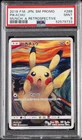 2018 POKEMON JAPANESE SM PROMO MUNCH: A RETROSPECTIVE #288 PIKACHU PSA 9