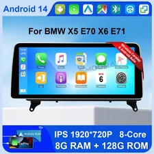 12.3" Multi-media Car GPS Stereo 128G DAB Carplay DSP For BMW X5 E70 X6 E71 CCC
