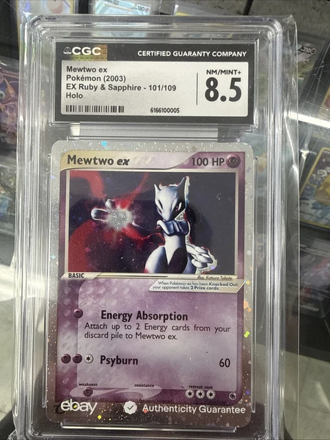 Mewtwo EX