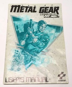 MSX2 METAL GEAR KONAMI Used Japan Adventure MSX Case, Manual & Cartrage Set
