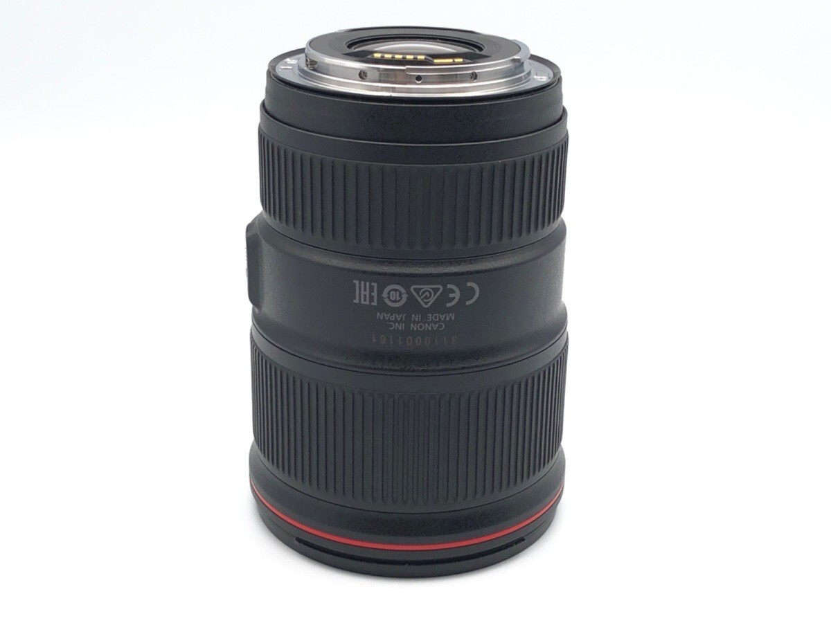 Near Mint Canon EF 16-35mm F/4 L IS USM Wide Angle Zoom Lens