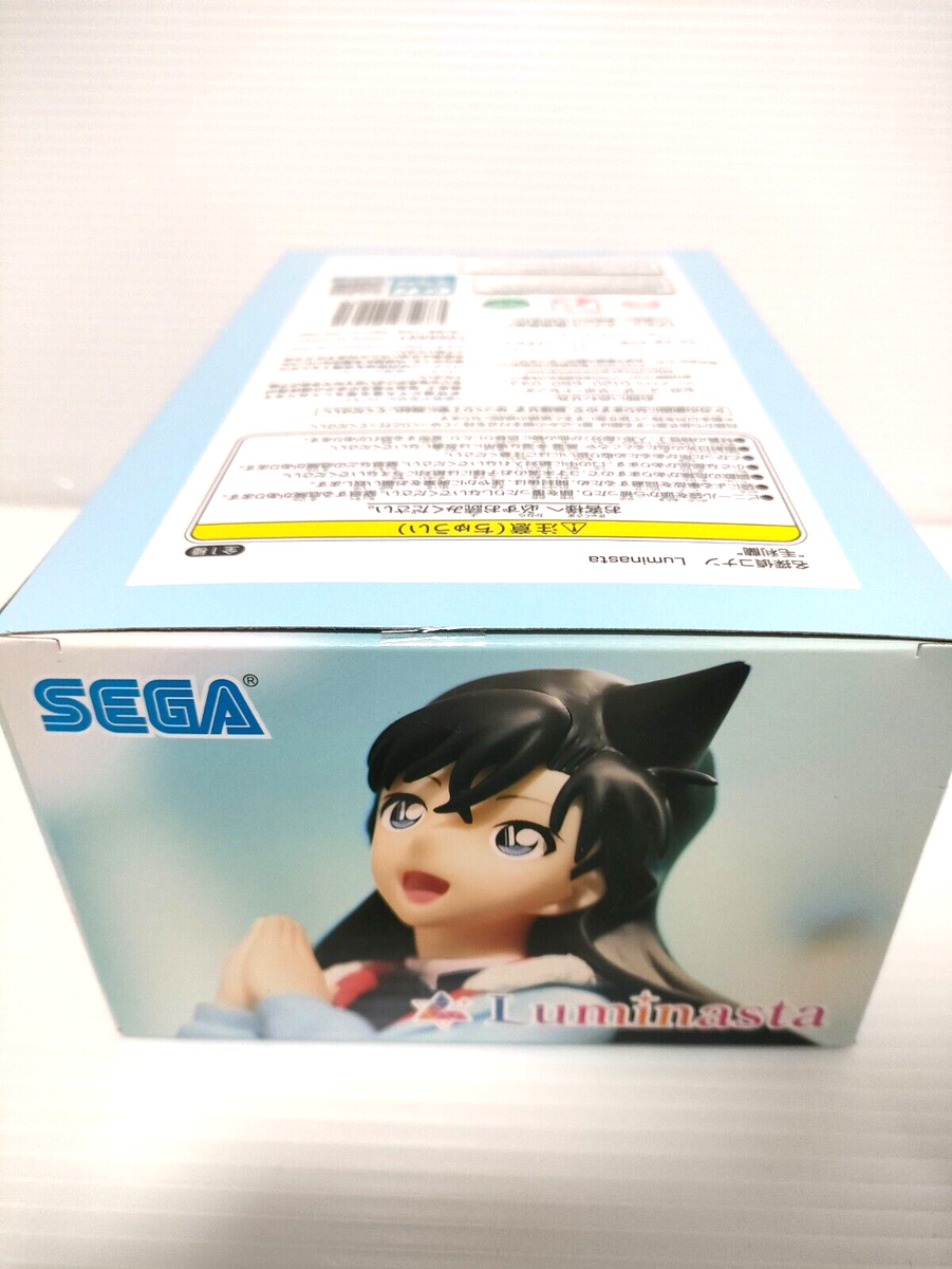 DETECTIVE CONAN – Figurine Tooru Amuro Premium Grace