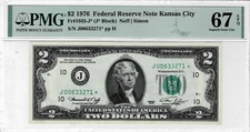 1976 $2 Federal Reserve *STAR*note-fr.1935-J*-PMG Superb GEM 67 EPQ-ONLY 3 FINER