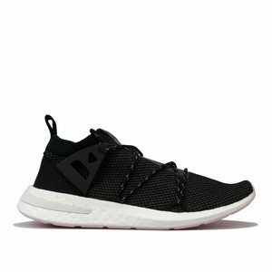 adidas knitted trainers womens