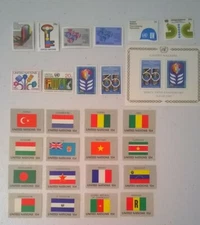 UN NY 1980  United Nations Scott 316-342  Complete MNH Year Set With Flags