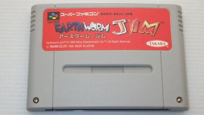 Super Famicom Games SFC 