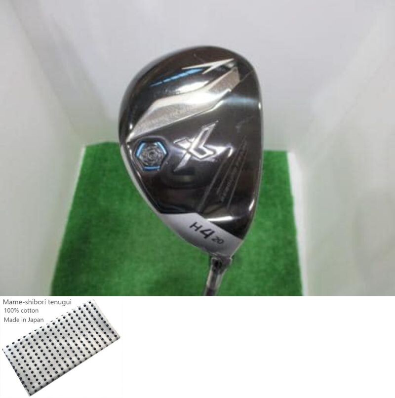 DUNLOP XXIO 2024 eks H4 Utility / 4u 20 Deg / Flex R