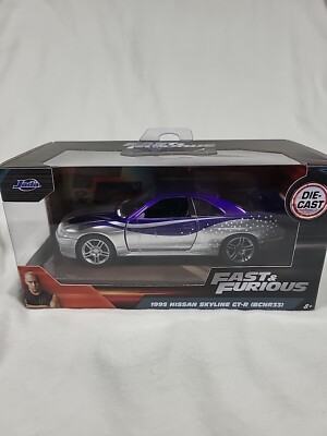 Jada 1:32 Fast & Furious 1995 Nissan Skyline GT-R (R33) BCNR33 Diecast